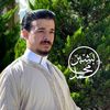 محمد بشير السويد