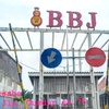 BBJ Jombang