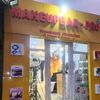 makeupbar.ng