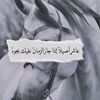 ahmedismail962