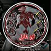 user971019104