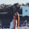 aitana am