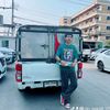 do_saksit_2539