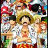 one_piece_1s_7h3_b3s7