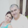 afina_1969