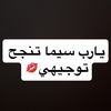 sima_tnjh0