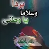 user33443240