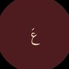 _9aql