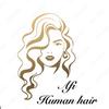 afihumanhair