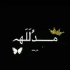 banadarwish5