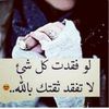 hend55500