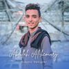 ab_hem7
