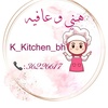 k.kitchen_bh