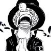 sabo.is.god