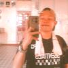 thawzinhein9999