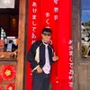 haotran555