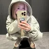 별님이시다