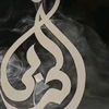 alharbi_112233