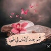 fatma5121