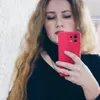 avealenka