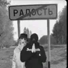 ___rustam___500