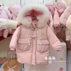 shopmevoikids