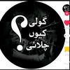 user03227810