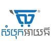 SOMBOKIT.Store