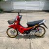 beerkung252