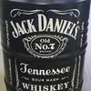 jack.dii