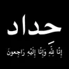 dy7xsotmemiw