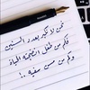 touq_9