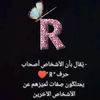 rmroma1234