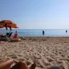 buonpomeriggio2323
