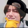 ilovephainon