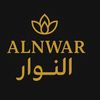 alnawr_