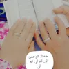 bmewasan