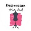 bargdwriesra