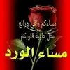 ahmedjassim07