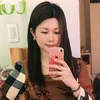 hiroloveson