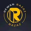kutali_rewan