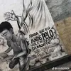__iluminado222