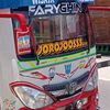faryghin
