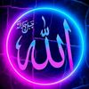 allah_akbar793