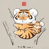 daoduchoang1102