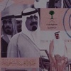 obaidalharbi066