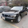 saied83