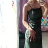 yanet.vje