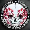 rebel_canadian