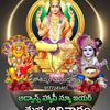 u.krish.nar